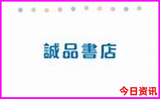 蓟县免费又好玩的景点